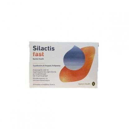 EPSILON HEALTH Silactis Fast 20tabs