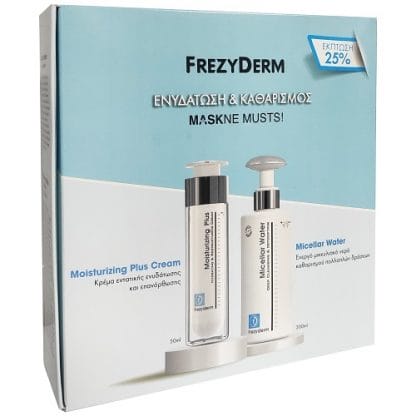 Frezyderm Πακέτο Ενυδάτωση & Καθαρισμός Moisturizing Plus Cream 30+ Πλούσια Ενυδατική Κρέμα Προσώπου & Λαιμού, 50ml & Micellar Water Deep Cleansing & Detoxifying Ενεργό Νερό Καθαρισμού, 200ml
