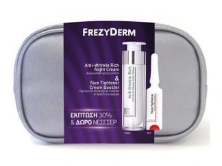 FREZYDERM Νεσεσέρ Anti-Wrinkle Rich Night Cream - 50ml & Δώρο Face Tightener Cream Booster - 5ml