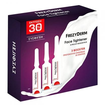 FREZYDERM Promo Face Tightener Cream Booster 3χ5ml