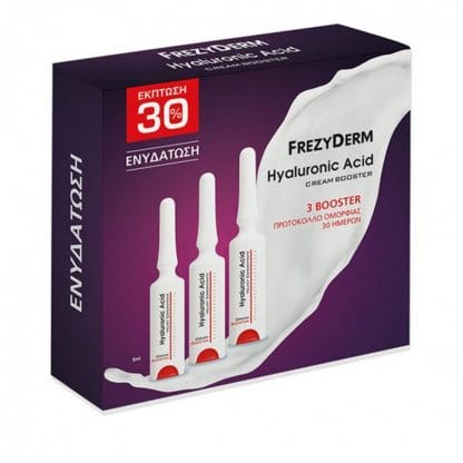 Frezyderm Hyaluronic Acid Cream Booster 3x5ml