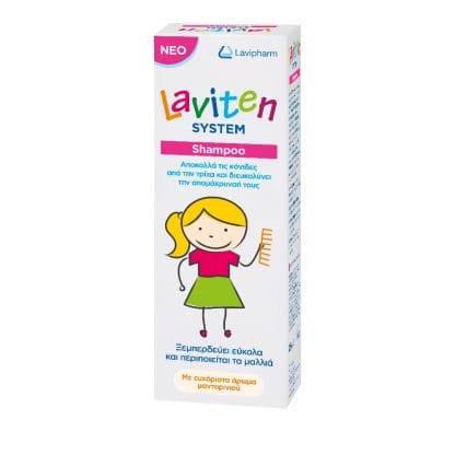 LAVITEN SYSTEM Shampoo 125ml