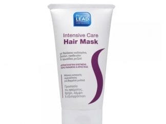 VITORGAN Pharmalead Intensive Care Hair Mask 150ml