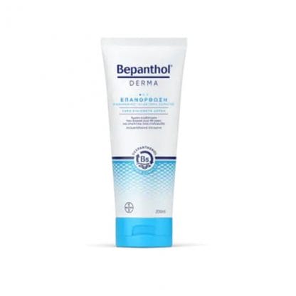 BEPANTHOL DERMA Επανόρθωση Καθημερινό Γαλάκτωμα Σώματος 200ml