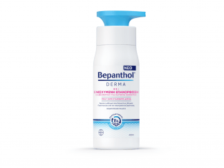 BEPANTHOL DERMA Ενισχυμένη Επανόρθωση Καθημερινό Γαλάκτωμα Σώματος 400 ml