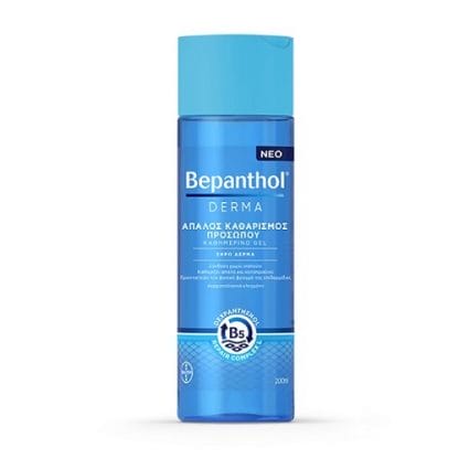BEPANTHOL DERMA Απαλός Καθαρισμός Προσώπου καθημερινό Gel 200 ml