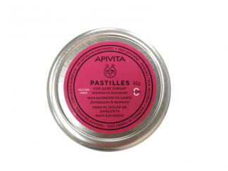 APIVITA PASTILLES Παστίλιες για τον πονεμένο λαιμό με Βατόμουρο & Πρόπολη 45gr