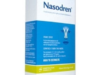NASODREN Ρινικό σπρέϋ 50mg