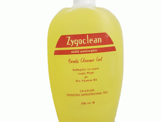 Zygoclean Ήπιο αντισηπτικό χεριών με 70% οινόπνευμα 500ml