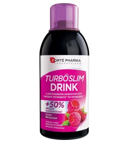 FORTE PHARMA Turboslim Drink Γεύση Βατόμουρο 500ML