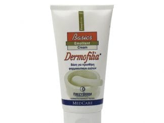 FREZYDERM DERMOFILIA BASIC EMOLLIENT CREAM 75ml