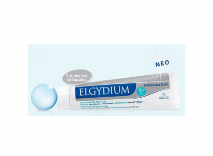 ELGYDIUM Brilliance & Care Οδοντόπαστα 30ml