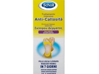 SCHOLL Εντατική Κρέμα κατά του Σκληρού Δέρματος 75ml