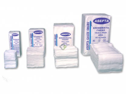ASEPTA GAUZE SWABS 10cm X 20cm 100τμχ