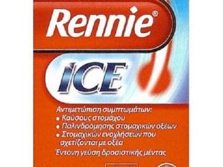 Bayer Rennie Ice 24 μασώμενα δισκία