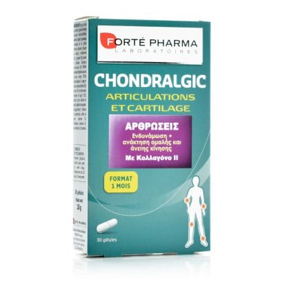 FORTE PHARMA CHONDRALGIC 30 ΔΙΣΚΙΑ 1+1 ΔΩΡΟ