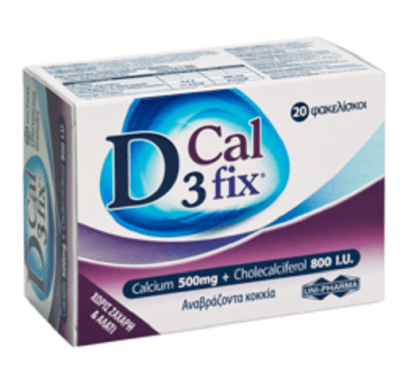 D3 Cal Fix (Calcium and vitamin D3) 20 φακελίσκοι