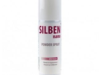 SILBEN NANO POWDER SPRAY 125ML ΕΠΟΥΛΩΤΙΚΟ