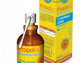 Esi Propolaid PropolGola Spray 20ml