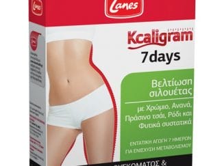 LANES Kcaligram 7Days 14 Tabs