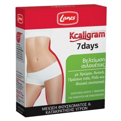 LANES Kcaligram 7Days 14 Tabs