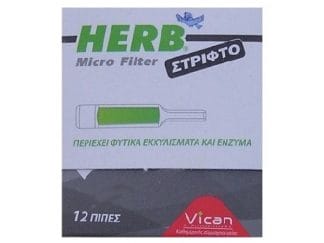 VICAN Herb Microfilter για στριφτό τσιγάρο 12 πίπες