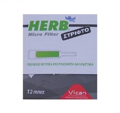 VICAN Herb Microfilter για στριφτό τσιγάρο 12 πίπες