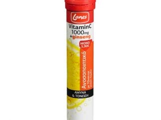 LANES Βιταμίνη C 1000mg + Ginseng Αναβράζουσες 20 Eff.Tabs