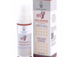 Genomed Elix Κρέμα Ανανέωσης 50ml