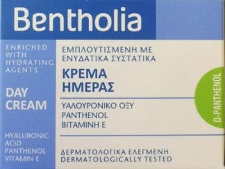 BENTHOLIA FACE CREAM 50ml