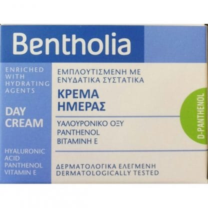 BENTHOLIA FACE CREAM 50ml