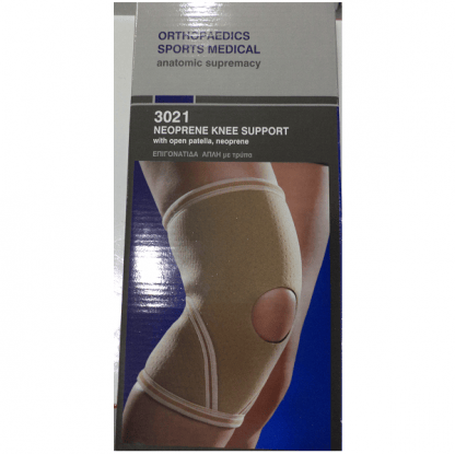 ANATOMIC HELP Επιγονατίδα απλή, με τρύπα SIZE L 3021