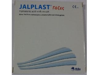 JALPLAST ΓΑΖΕΣ 10X10CM 10Τεμ.