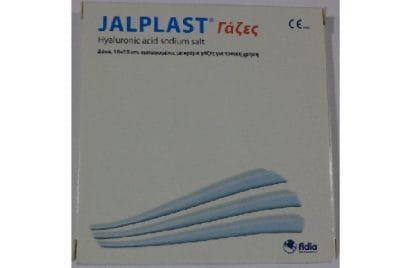 JALPLAST ΓΑΖΕΣ 10X10CM 10Τεμ.