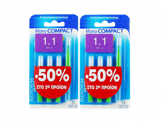 ELGYDIUM Mono Compact Green (1.1) 4 τμχ 1+1 Με -50% στο 2ο προϊόν
