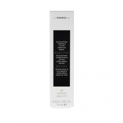 KORRES 3D DEFEYE GRAVITY Sculpting, Συσφιγκτικό & Lifting Super Serum Ματιών 15ml