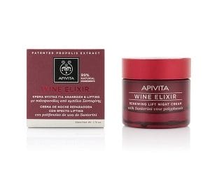 APIVITA WINE ELIXIR Κρέμα νύχτας για ανανέωση & Lifting 50ml