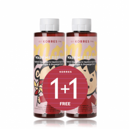 KORRES Wash me Berries για Κορίτσια Παιδικό Σαμπουάν & Αφρόλουτρο 2 in 1 250ml [1+1 ΔΩΡΟ]