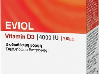 EVIOL Vitamin D3 4000IU 100mg 60caps
