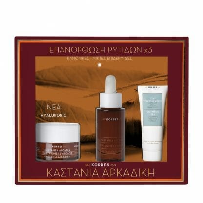 KORRES Αρκαδική Καστανιά Κρέμα Ημέρας για Κανονικές - Μικτές Επιδερμίδες 40ml & Αντιρυτιδικό & Συσφιγκτικό Serum Λάμψης 30ml & ΔΩΡΟ Olympus Tea Κρέμα Καθαρισμού 16ml