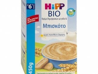 HIPP BIO Κρέμα Δημητριακών με γάλα & Μπισκότο 450gr