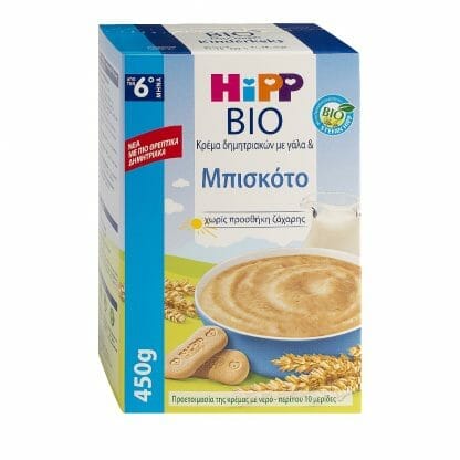 HIPP BIO Κρέμα Δημητριακών με γάλα & Μπισκότο 450gr