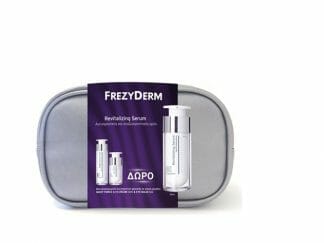 FREZYDERM Revitalizing Serum 30ml+ Night Force A+E 10ml + Eye Balm 5ml