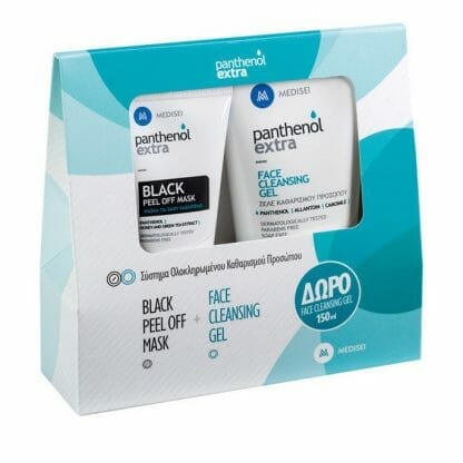 PANTHENOL Extra Black peel off mask 75ml & ΔΩΡΟ FACE CLEANSING GEL 150ml