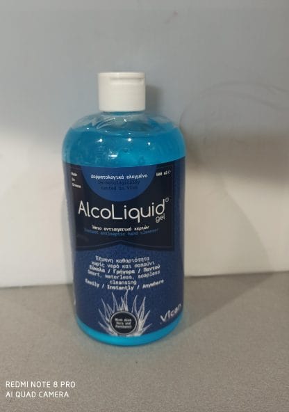 VICAN ALCOLIQUID GEL 500 ml