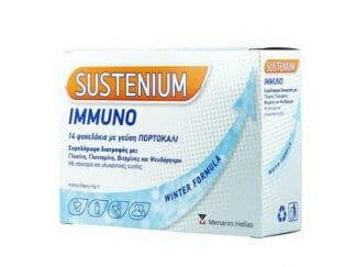 Sustenium Immuno με γεύση πορτοκάλι 14 φακελακια