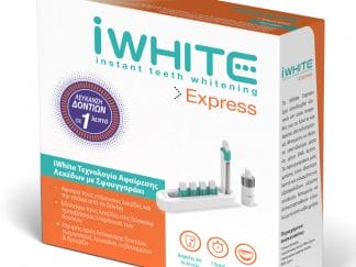 Το iWhite Express είναι μια συσκευή λεύκανσης δοντιών για άμεσα αποτελέσματα.