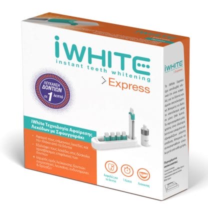 Το iWhite Express είναι μια συσκευή λεύκανσης δοντιών για άμεσα αποτελέσματα.