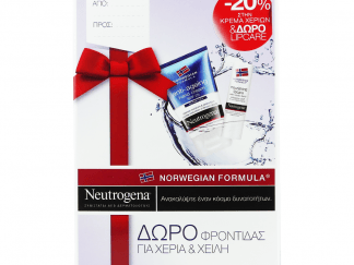 Neutrogena PROMO Hand Cream Antiaging Ενυδατική Κρέμα Χεριών κατά των Σκούρων Κηλίδων 50ml & ΔΩΡΟ Nourishing Lipcare Stick Χειλιών Θρέψης 4.9gr