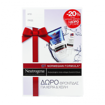 Neutrogena PROMO Hand Cream Antiaging Ενυδατική Κρέμα Χεριών κατά των Σκούρων Κηλίδων 50ml & ΔΩΡΟ Nourishing Lipcare Stick Χειλιών Θρέψης 4.9gr